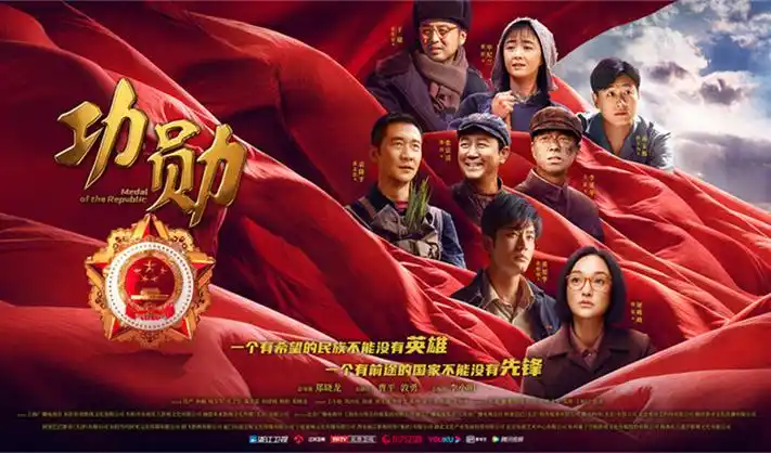 逆仙动漫在线观看完整版免费高清海报