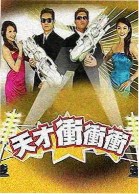繁花似锦 电视剧免费观看