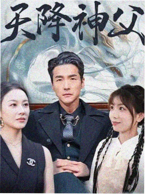 奔跑吧·生态篇 电视剧免费观看 综艺节目