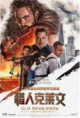 风起洛阳 电视剧免费观看