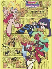 最后生还者 电视剧免费观看 欧美剧