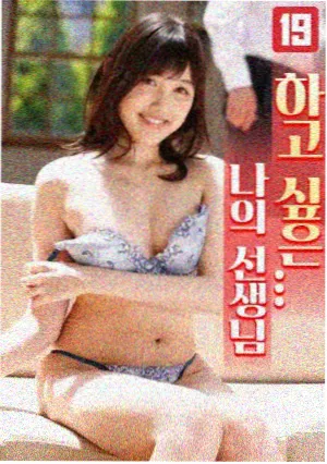 鬼灭之刃·无限城篇 电视剧免费观看 动漫新番